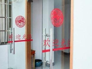 Ningbo Kekeju Hotel Hotel in Zhejiang