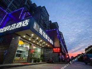 100 Inn Ningbo Beilun Mingzhu Road Hotel in Zhejiang