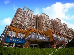 100 Inn Ningbo Beilun Mingzhu Road Hotel in Zhejiang
