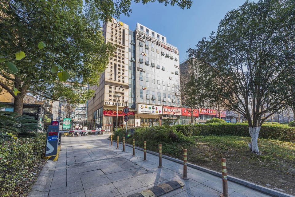 Dushi Youke Boutique Hotel Hotel in Zhejiang