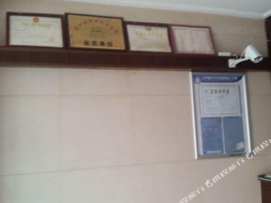 Ningbo Heyuan Hotel Hotel in Zhejiang