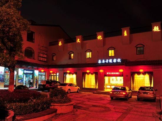 Chamagudao Hotel Hotel in Zhejiang