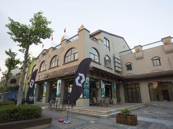 Chamagudao Hotel Hotel in Zhejiang