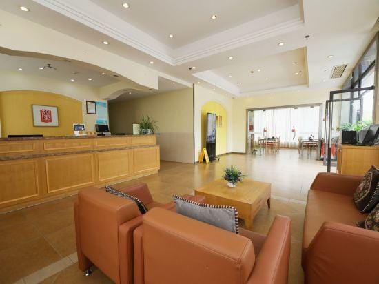Homeinn Hotel (Ningbo Zhuangshi Vanke Plaza) Hotel in Zhejiang