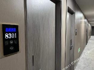 Kangsheng Hotel Hotel in Zhejiang