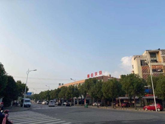 Ningbo Shunjia Hotel Hotel in Zhejiang