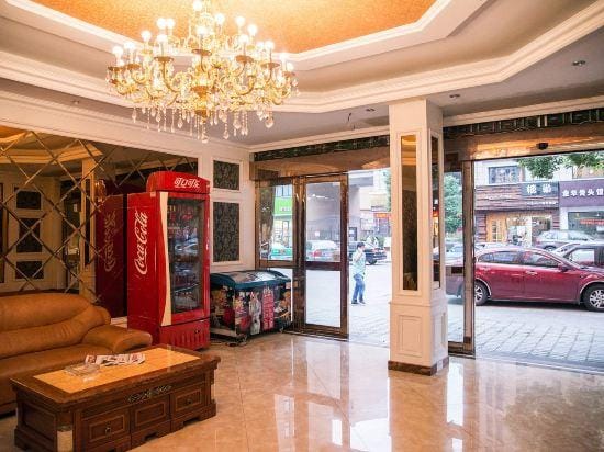 Jinyuan Business Hotel Hotel in Zhejiang