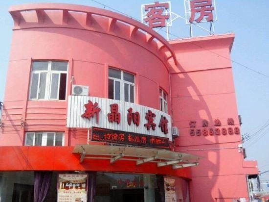 Xinjingyang Hotel Hotel in Zhejiang