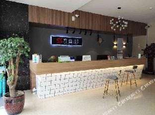 Ningbo Fangsheng Select Hotel Hotel in Zhejiang