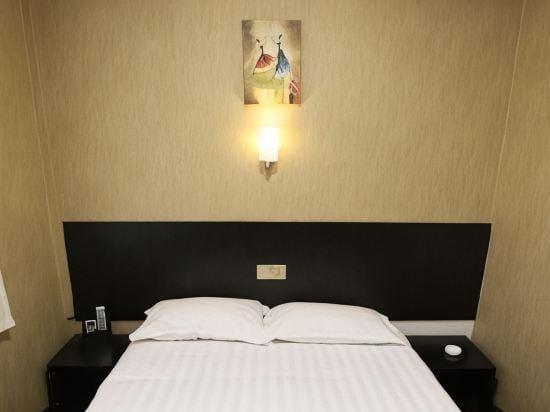 Xmini Hotel Ningbo Hotel in Zhejiang