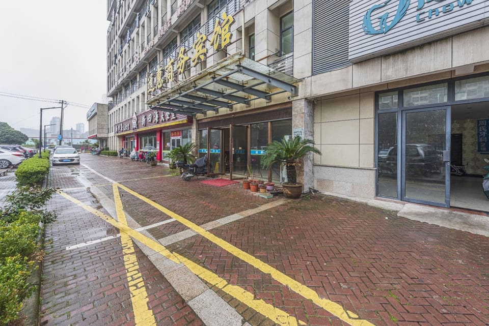 Tonghui Business Hotel Hotel in Zhejiang