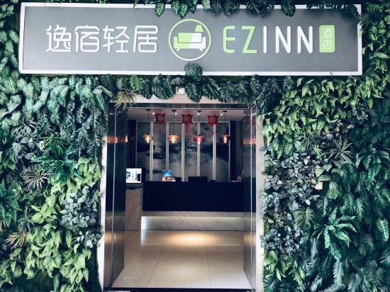 Yisu Qingju Hotel (Ningbo Yinzhou Wanda) Hotel in Zhejiang