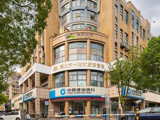 Yisu Qingju Hotel (Ningbo Yinzhou Wanda) Hotel in Zhejiang
