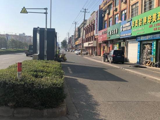 Xinlantian Hotel Hotel in Zhejiang