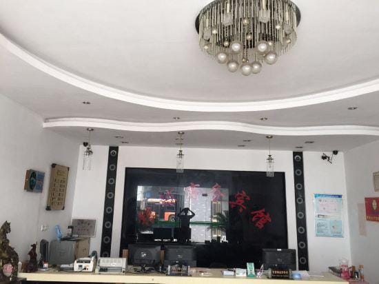 Yinqiu Business Hotel Hotel in Zhejiang