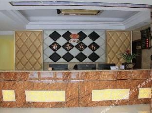 189SHANWUBINGUANG Hotel in Zhejiang