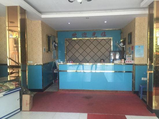 Jiangong Hotel Hotel in Zhejiang