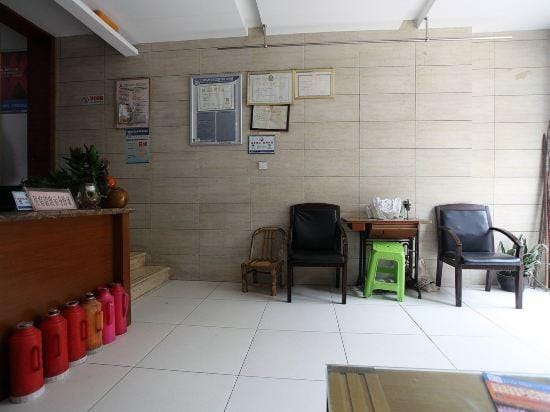 Jinxi Hotel Hotel in Zhejiang