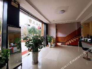 Baili Hotel (Ningbo Mingzhou Road) Hotel in Zhejiang
