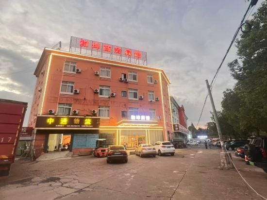 He kun business hotel (Ningbo mozhi north road) Hotel in Zhejiang