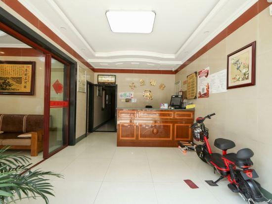Ala Hotel Hotel in Zhejiang