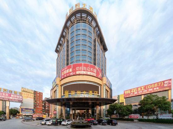 Minlff Hotel Hotel in Fujian