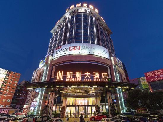 Minlff Hotel Hotel in Fujian