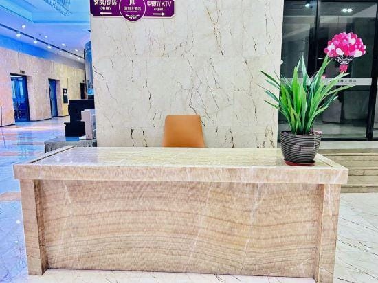 Minlff Hotel Hotel in Fujian