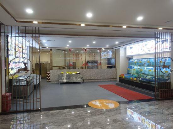 Gold  Deer  Hotel Hotel in Fujian
