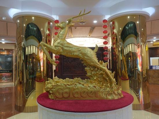 Gold  Deer  Hotel Hotel in Fujian