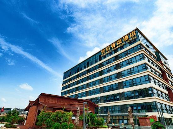 Century Chanson Hotel Hotel in Sichuan