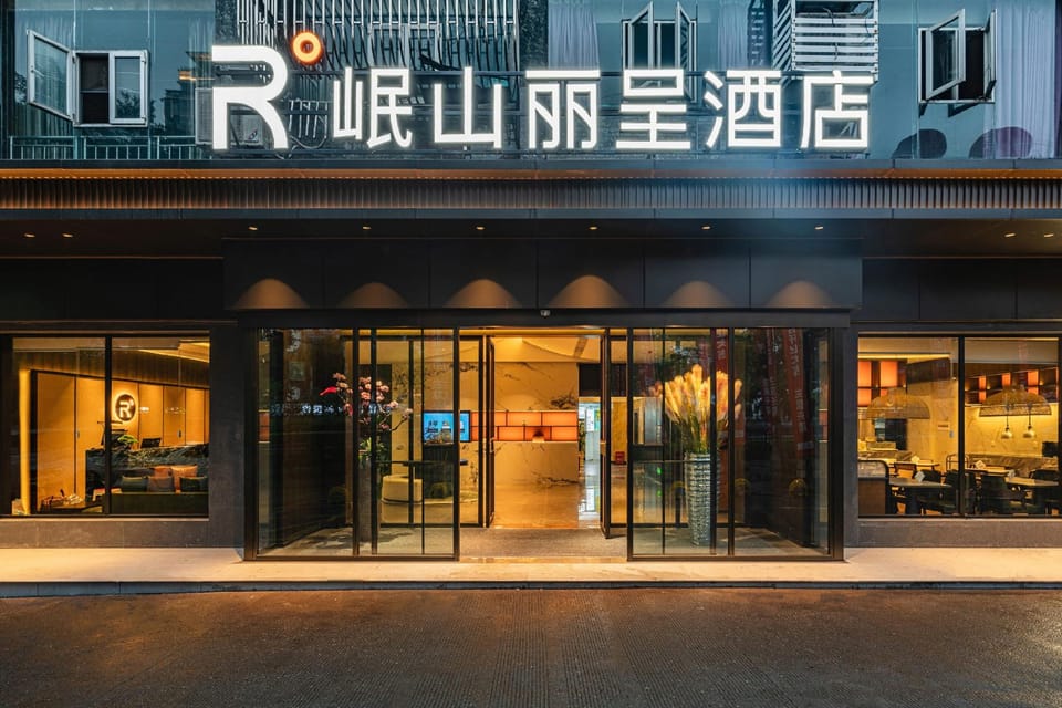 Shuncheng Hotel Hotel in Sichuan
