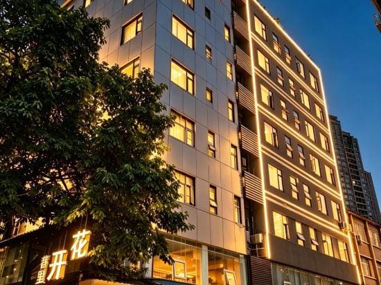 Enjoy Hotel Hotel in Sichuan