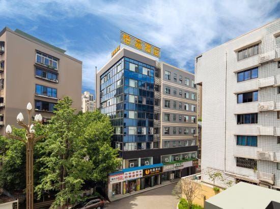 Enjoy Hotel Hotel in Sichuan