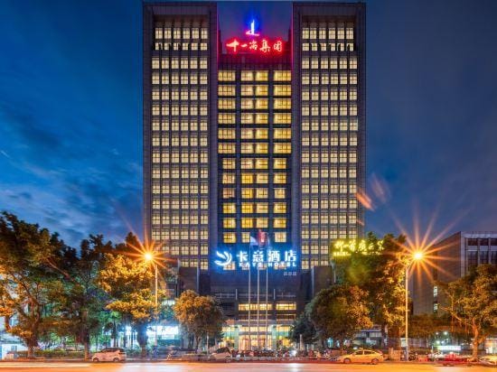Kaye Hotel Hotel in China