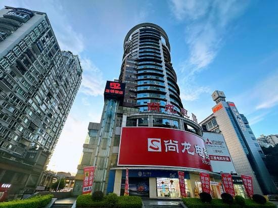 52 Hotel Chain Hotel in China