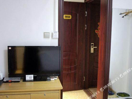 Jiuyu Hotel, Lianyungang Hotel in Jiangsu