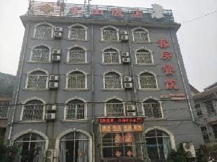 Beishan Hotel Hotel in Jiangsu