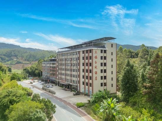 Yucheng Hotel Hotel in Fujian