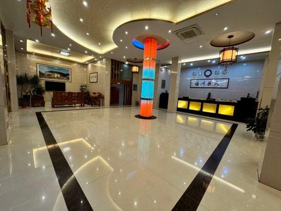 Xinquan Hotel Hotel in Fujian
