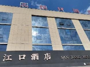 Liancheng Hotel Hotel in Zhejiang