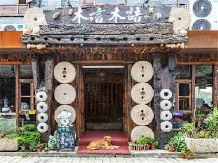 Muyan Muyu Hostel Hotel in Zhejiang