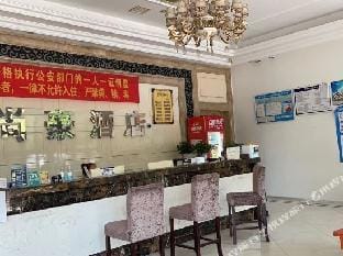 Shanghao Hotel (Lishui Vocational College) Hotel in Zhejiang