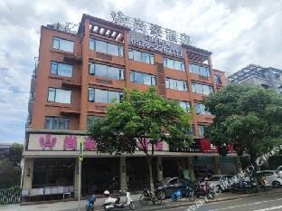Shanghao Hotel (Lishui Vocational College) Hotel in Zhejiang