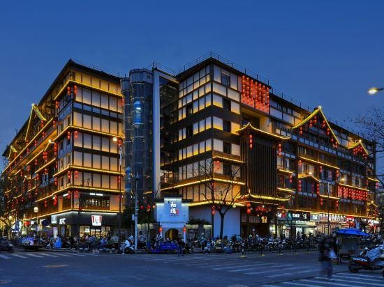 HEYIN HOTEI Hotel in Zhejiang