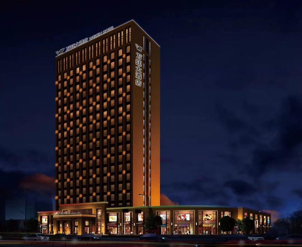 Welkin Hotel Hotel in Zhejiang