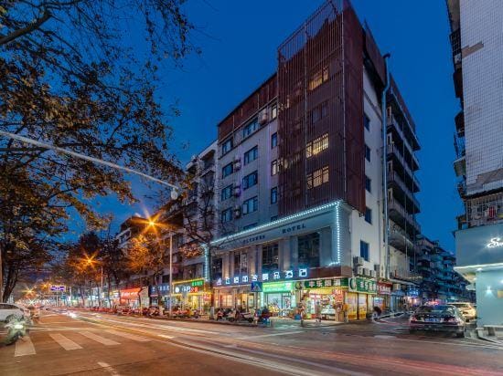Honglou Lishe Boutique Hotel Hotel in Zhejiang