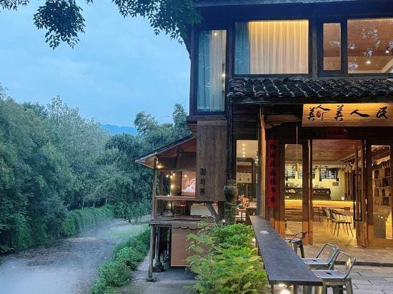 Guzhang Shuiqiao Hostel Hotel in Zhejiang