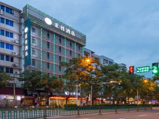 Sucha Hotel(Lishui Station) Hotel in Zhejiang