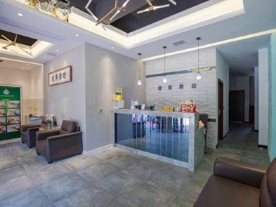 Anda Hotel Hotel in Hubei